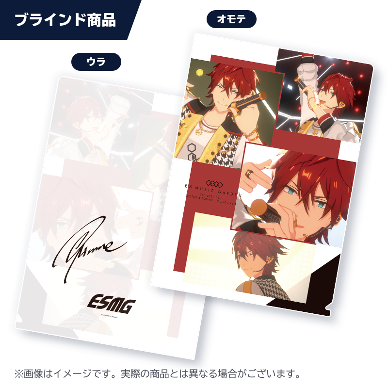 Liveカットクリアファイル