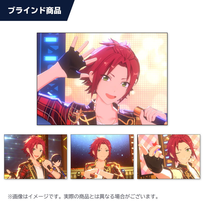 ESブロマイドコレクション