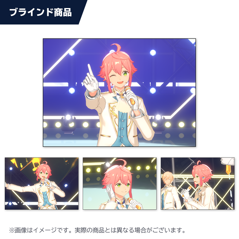 ESブロマイドコレクション