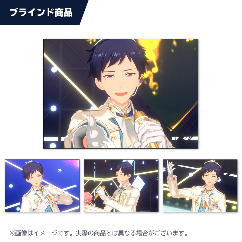 ESブロマイドコレクション