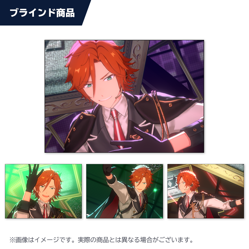 ESブロマイドコレクション