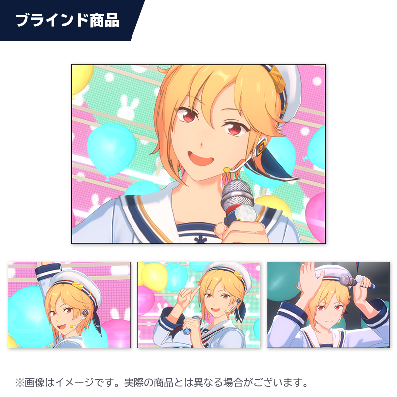 ESブロマイドコレクション