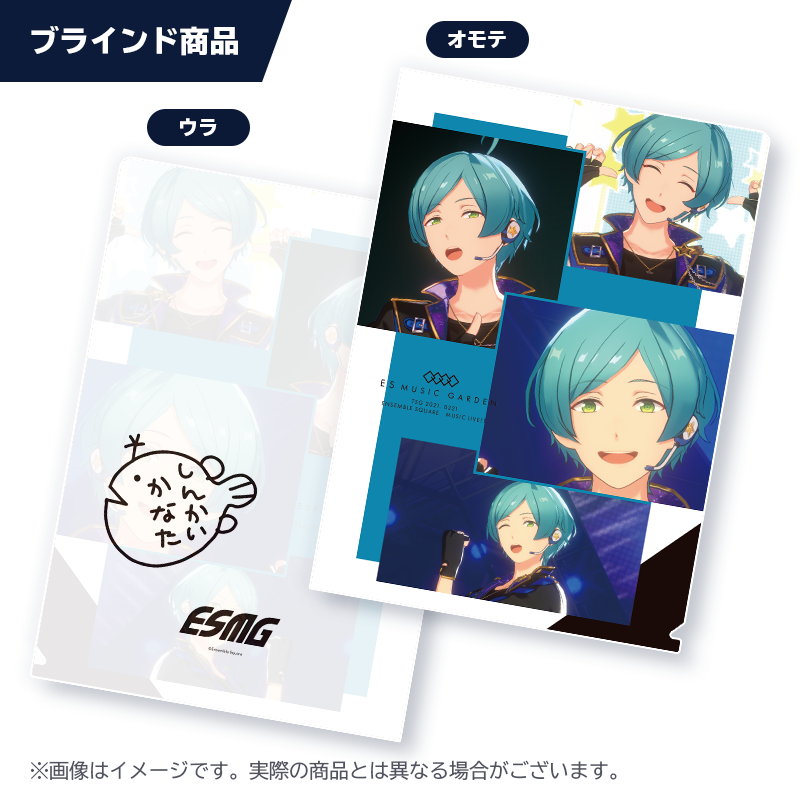 Liveカットクリアファイル