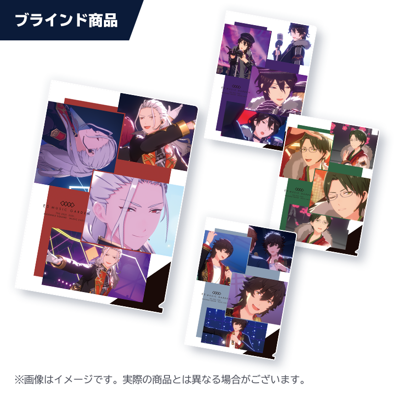 Liveカットクリアファイル