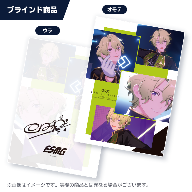 Liveカットクリアファイル