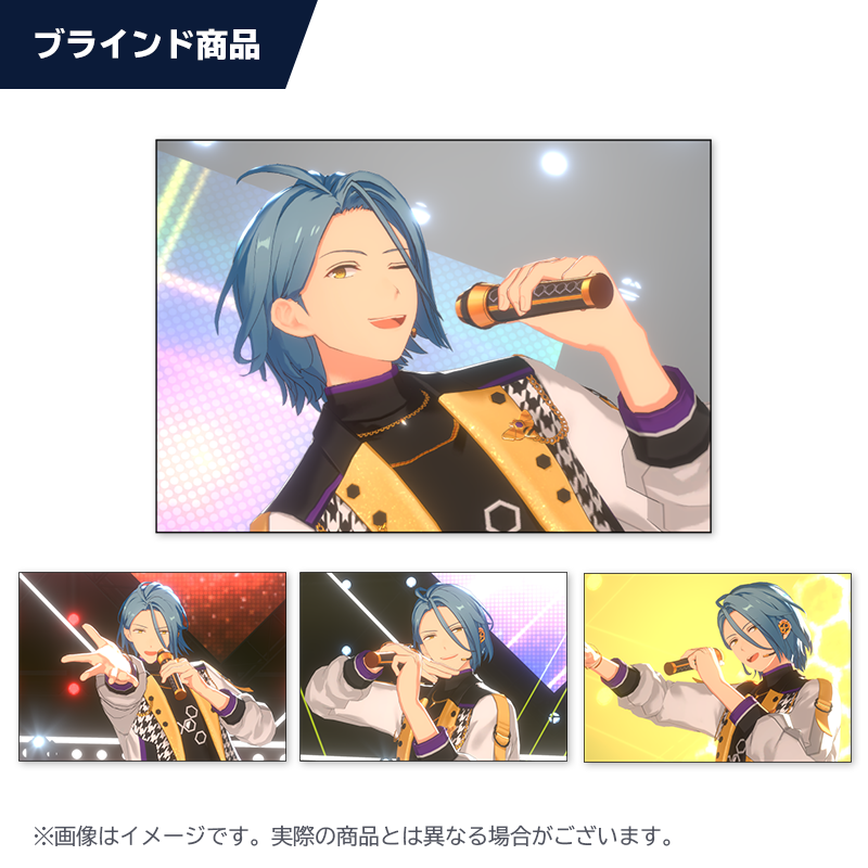 ESブロマイドコレクション