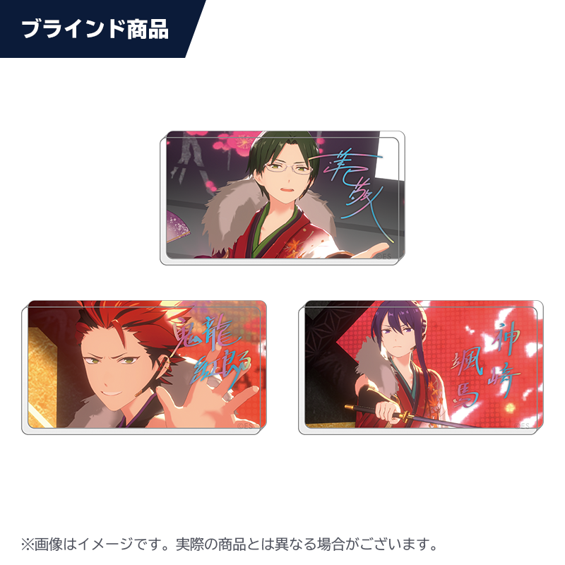 Liveカットアクリルスタンド