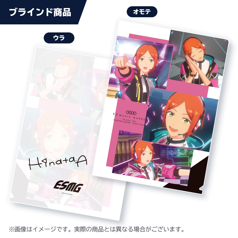 Liveカットクリアファイル