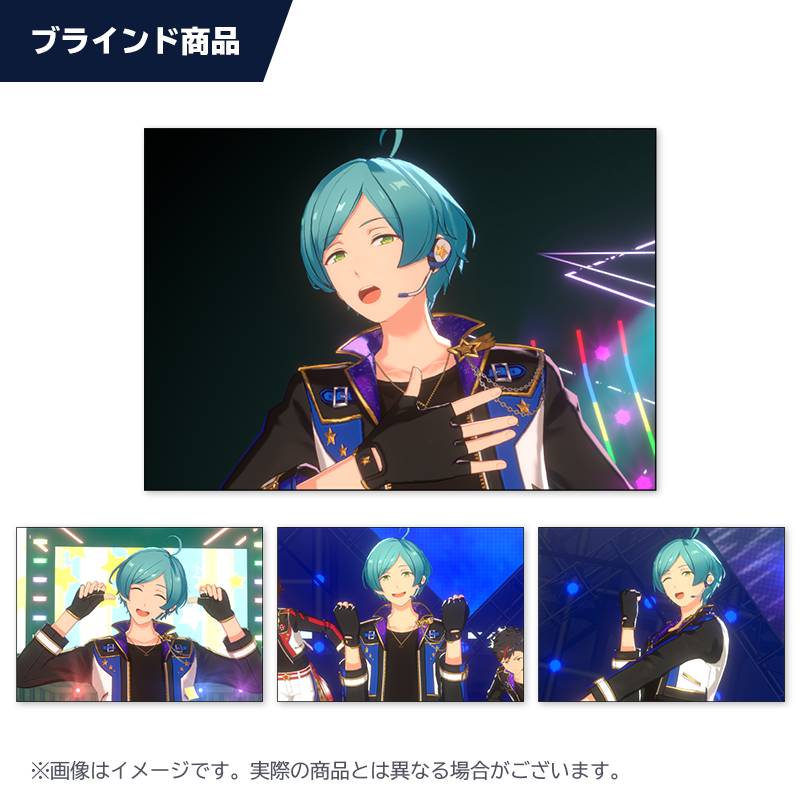 ESブロマイドコレクション