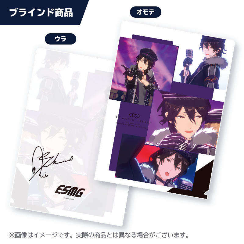 Liveカットクリアファイル