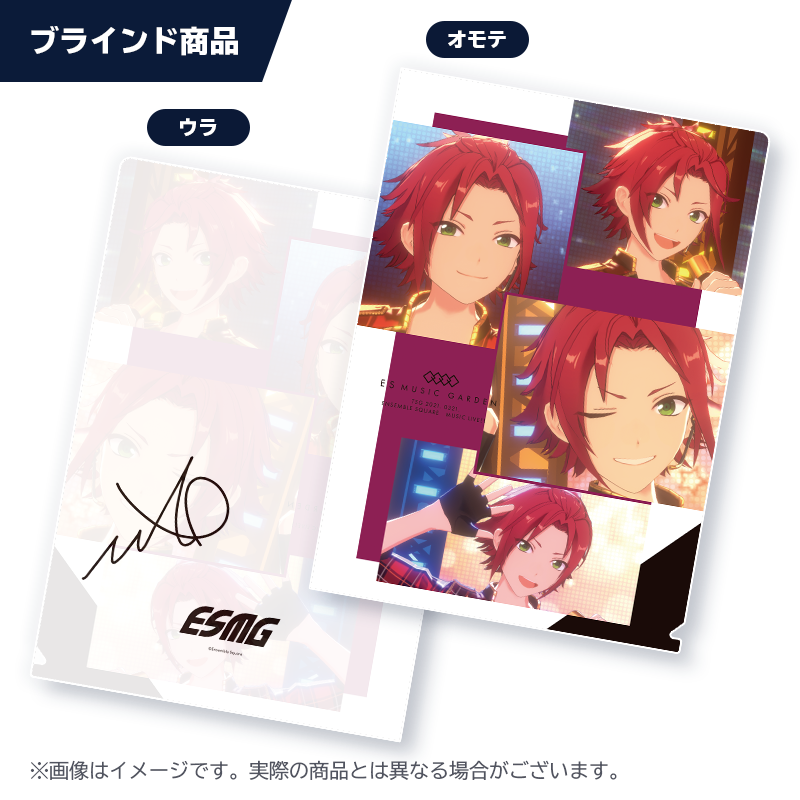 Liveカットクリアファイル