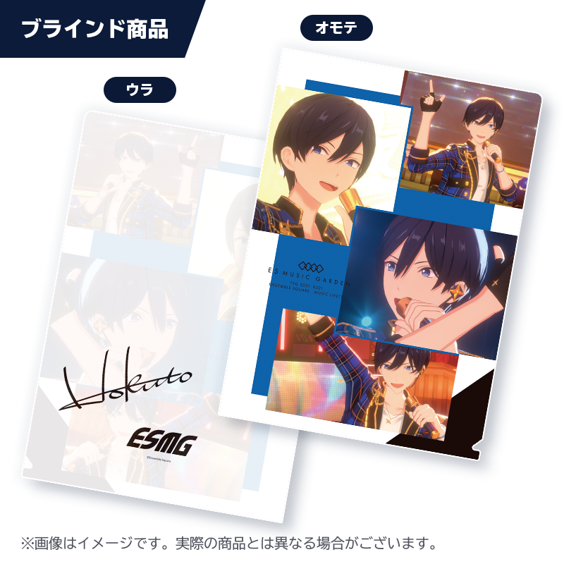 Liveカットクリアファイル