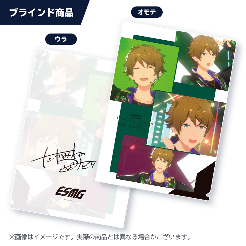 Liveカットクリアファイル