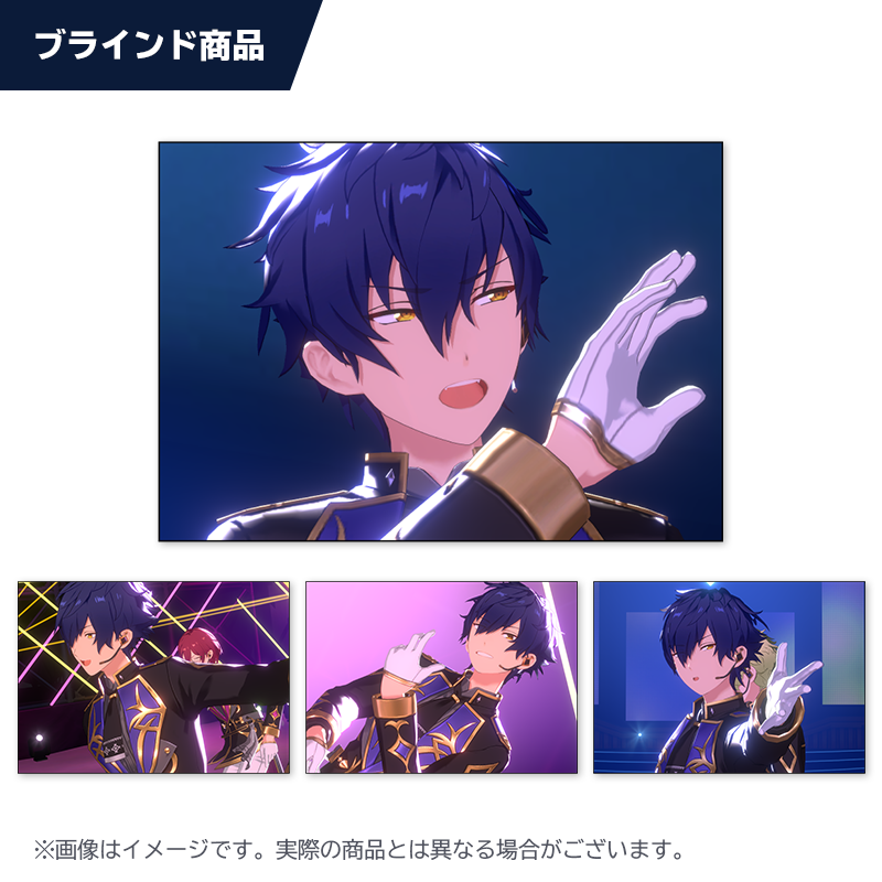 ESブロマイドコレクション