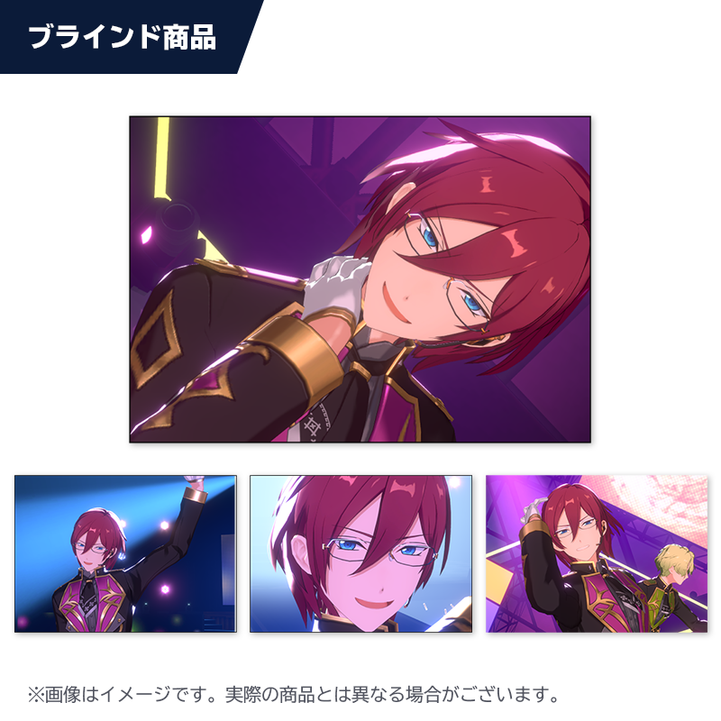 ESブロマイドコレクション