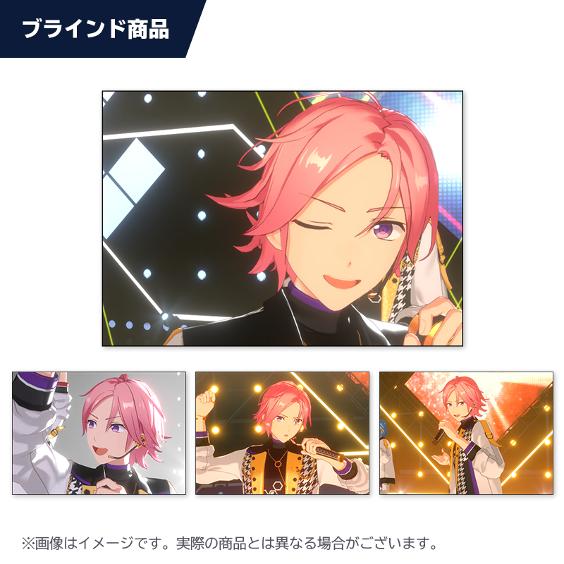 ESブロマイドコレクション