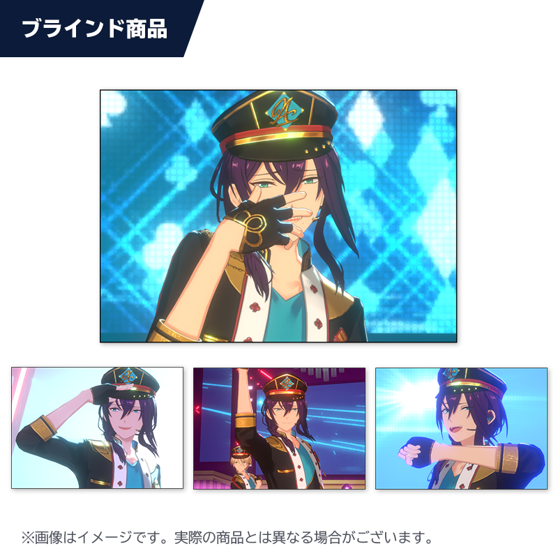 ESブロマイドコレクション