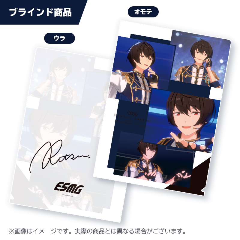 Liveカットクリアファイル