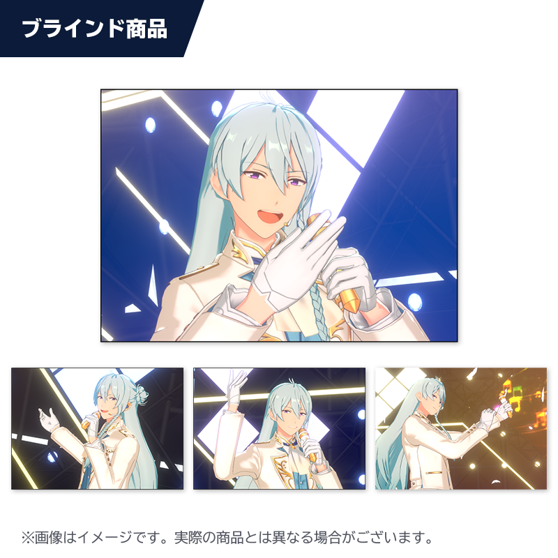 ESブロマイドコレクション