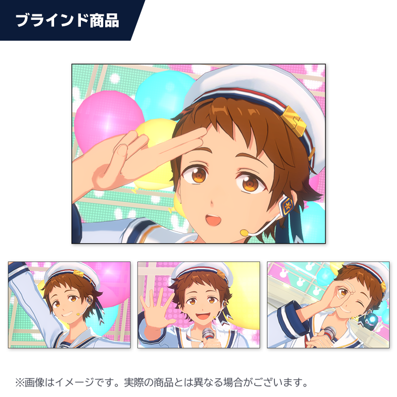 ESブロマイドコレクション