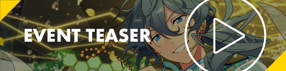 EVENT TEASER
