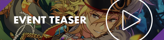 EVENT TEASER