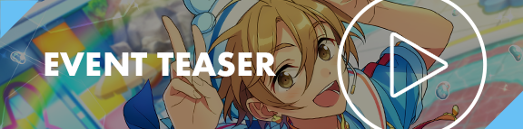 EVENT TEASER