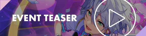 EVENT TEASER