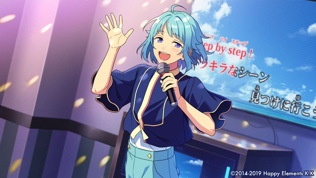 紫之 創