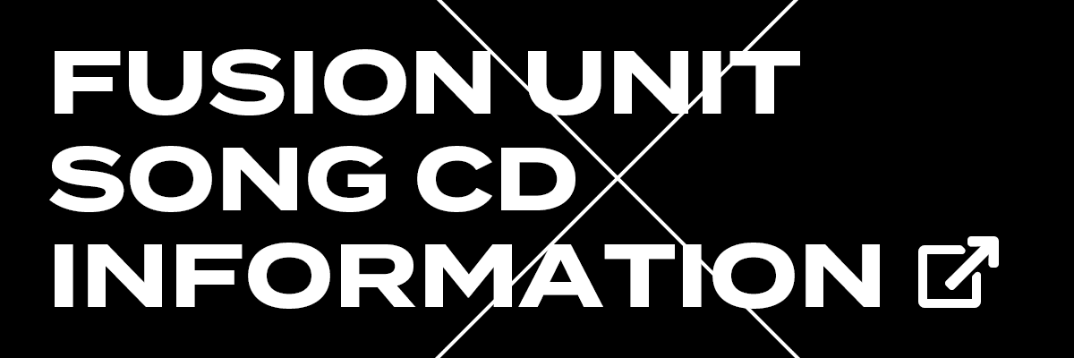 FUSION UNIT SERIES INFORMATION