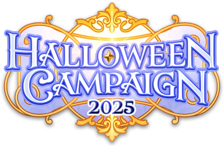 ハロウィンキャンペーン2025