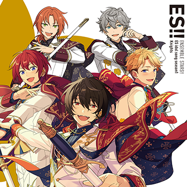 あんさんぶるスターズ！！ ESアイドルソング season1 Knights