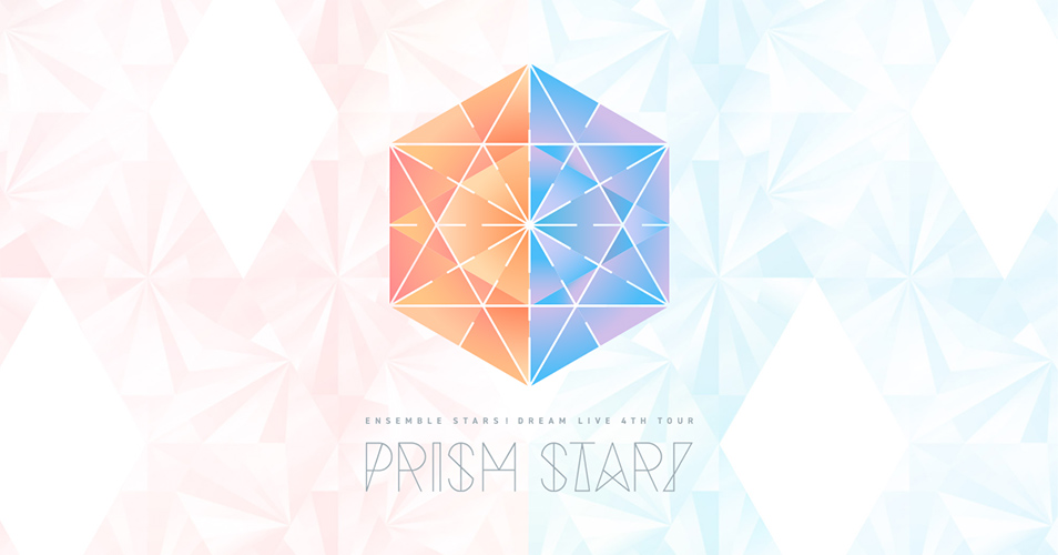 dream live 4th tour prism star