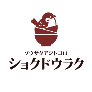 ショクドウラク