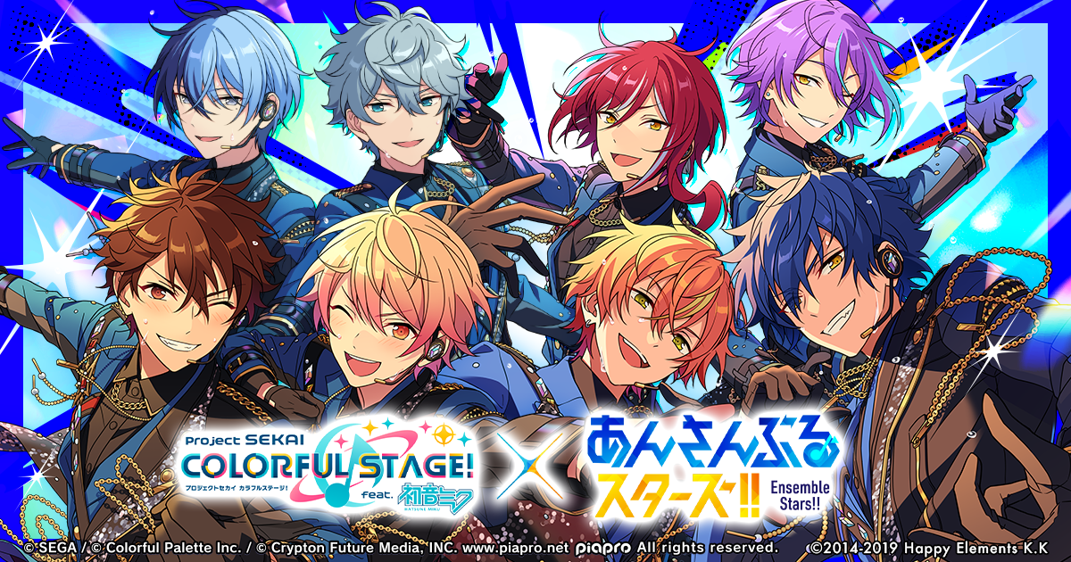 プロセカあんスタコラボ – pattythree公式通販サイト