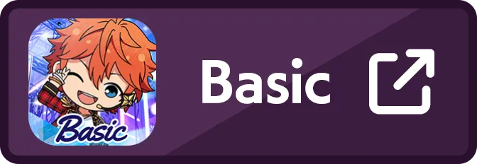 『あんさんぶるスターズ！！Basic』を今すぐダウンロードする！