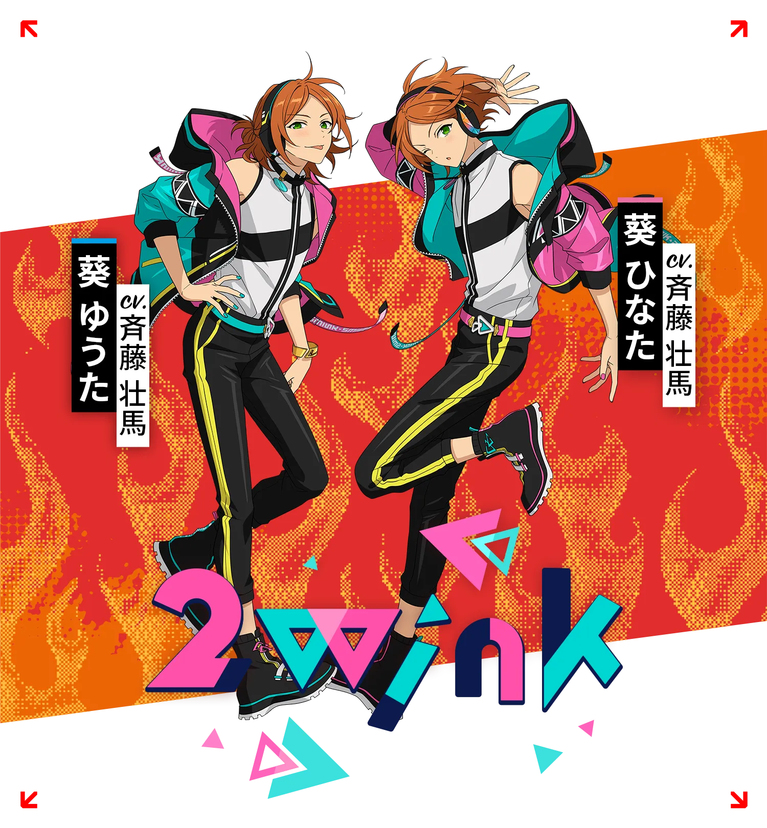 2wink