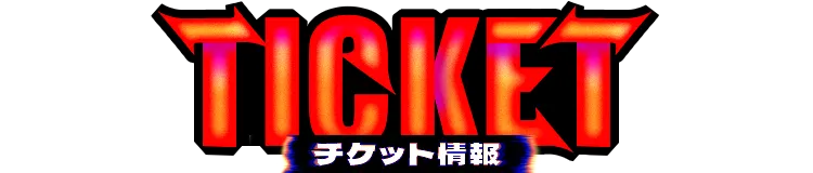 TICKET