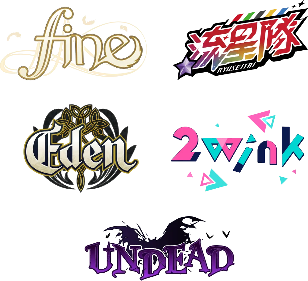 fine、流星隊、Eden、2wink、UNDEAD