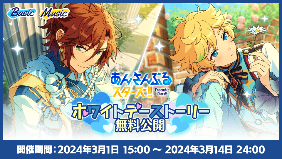 2025年最新】ホワイトデー缶 漣ジュンの人気アイテム - メルカリ