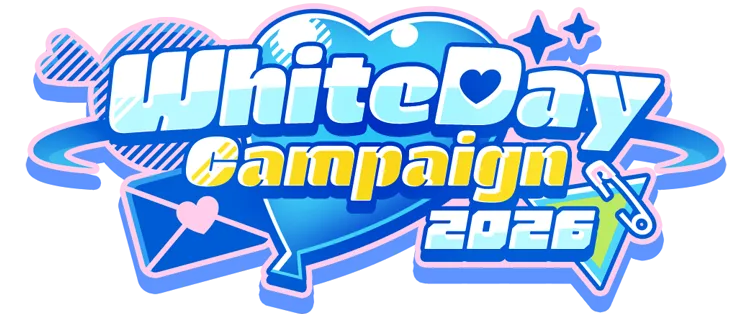 ホワイトデーキャンペーン2026