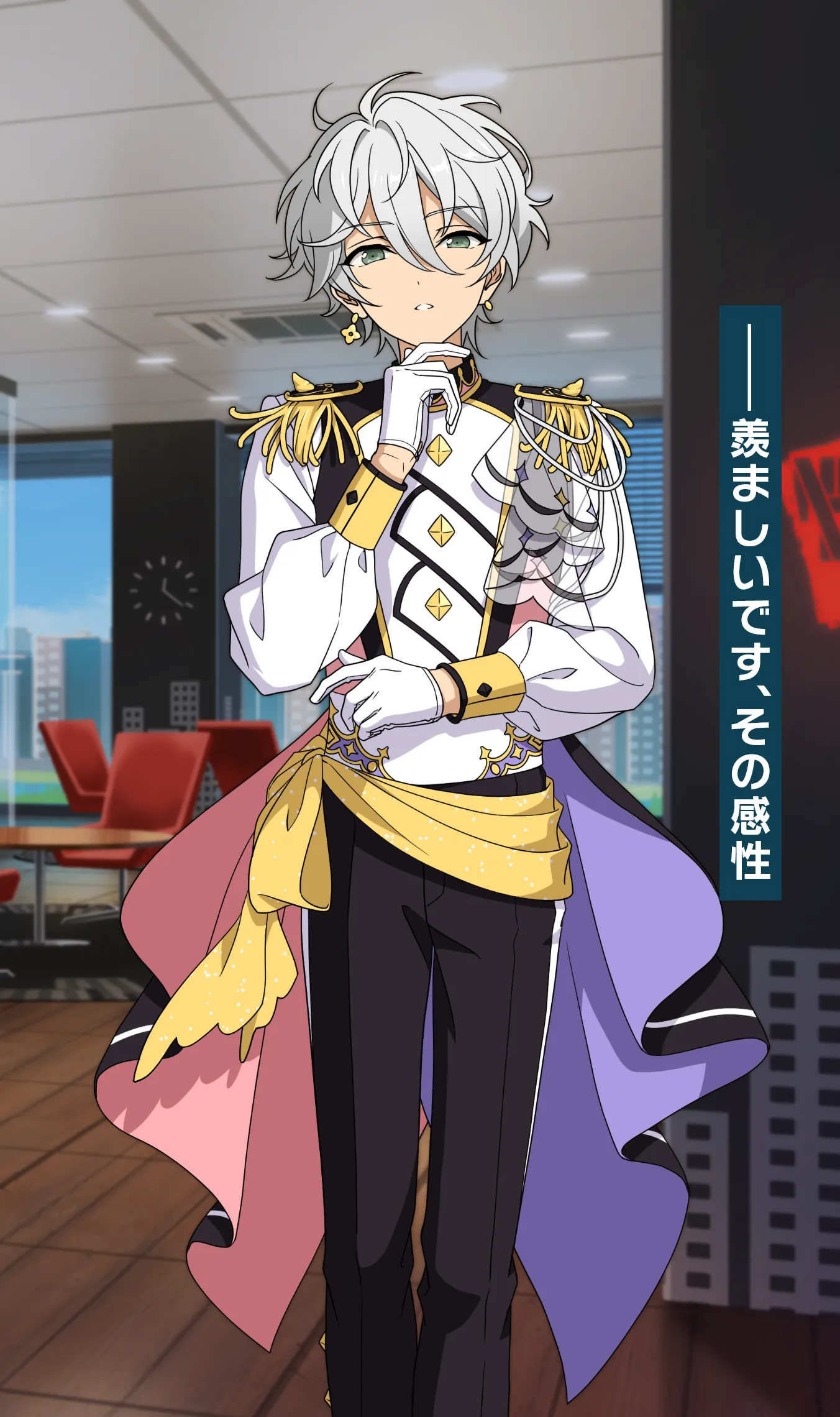 ——羨ましいです、その感性